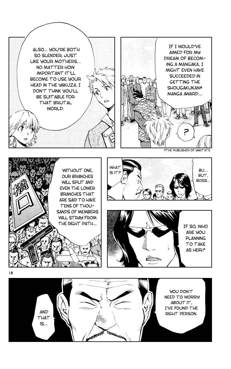 Page 18 Chapter 157 Yakitate!! Japan