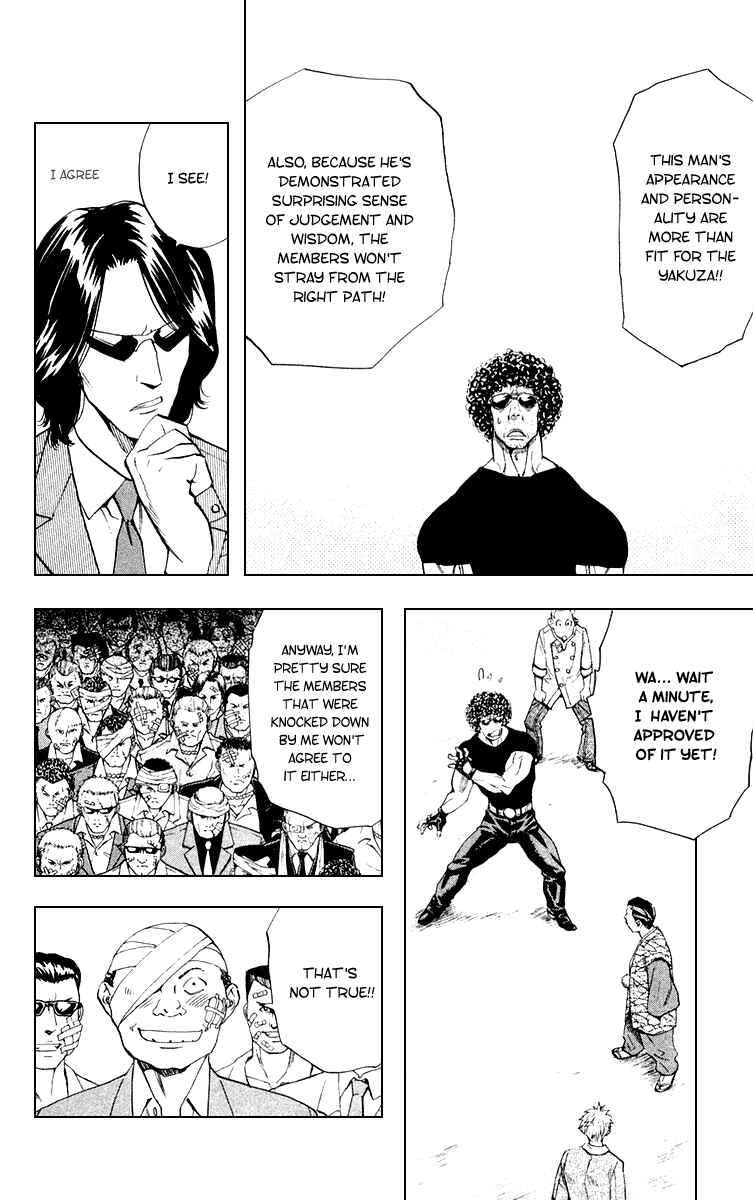 Page 20 Chapter 157 Yakitate!! Japan