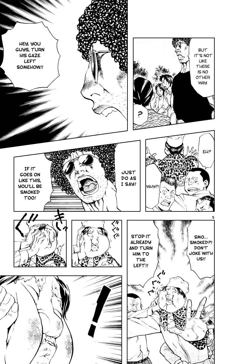 Page 5 Chapter 157 Yakitate!! Japan