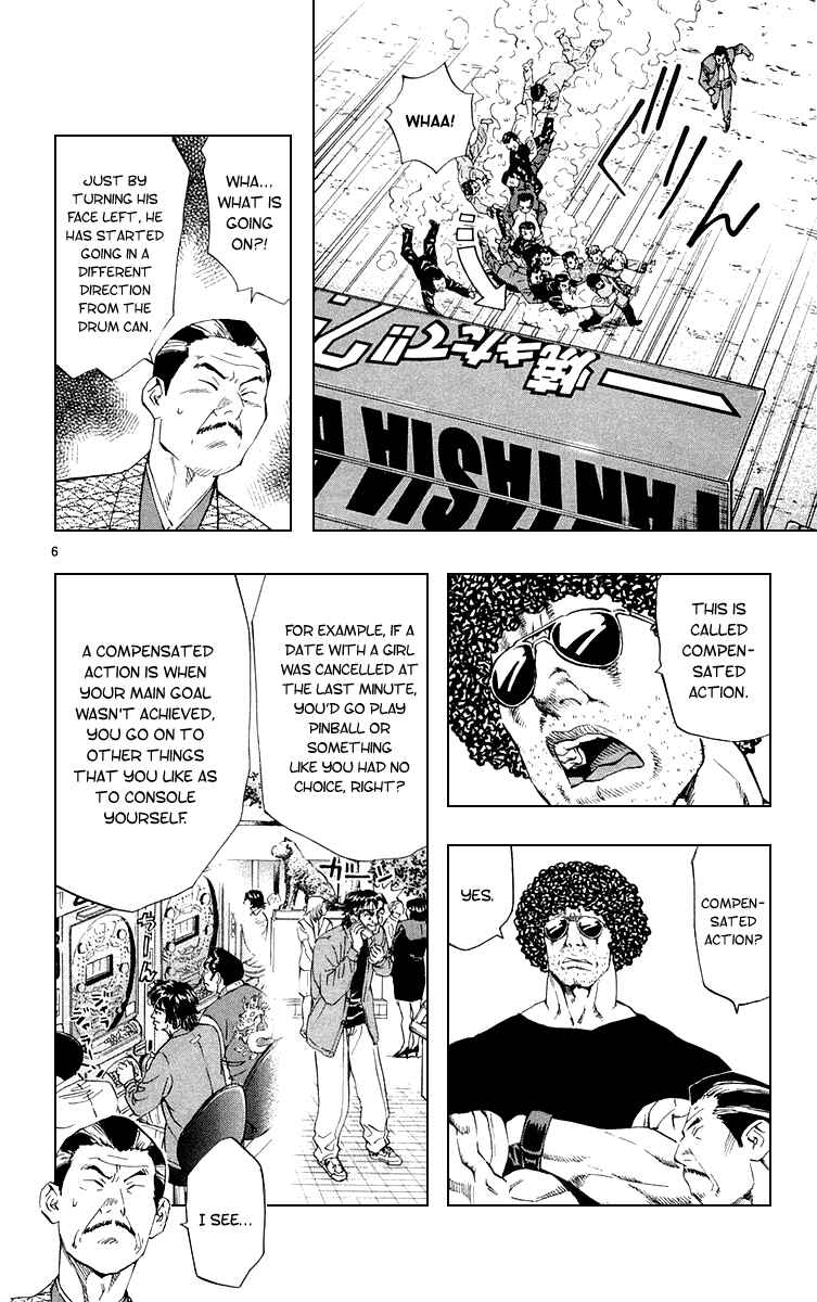 Page 6 Chapter 157 Yakitate!! Japan