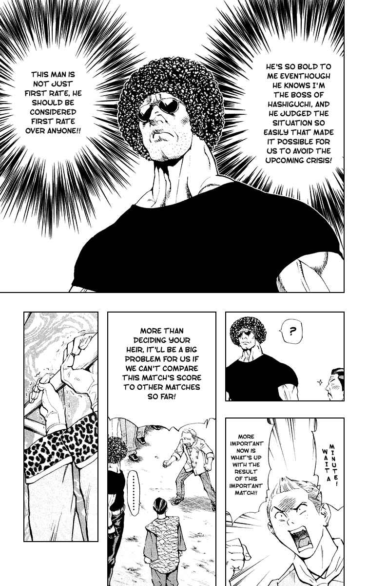 Page 9 Chapter 157 Yakitate!! Japan