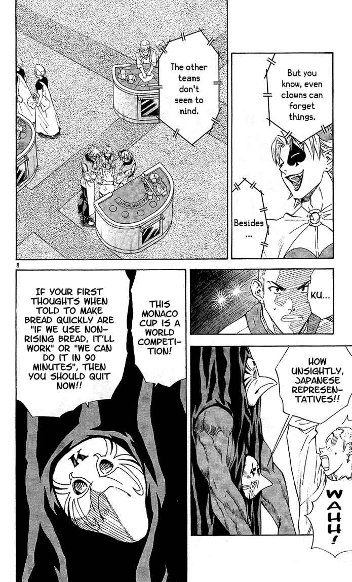 Page 10 Chapter 70 Yakitate!! Japan