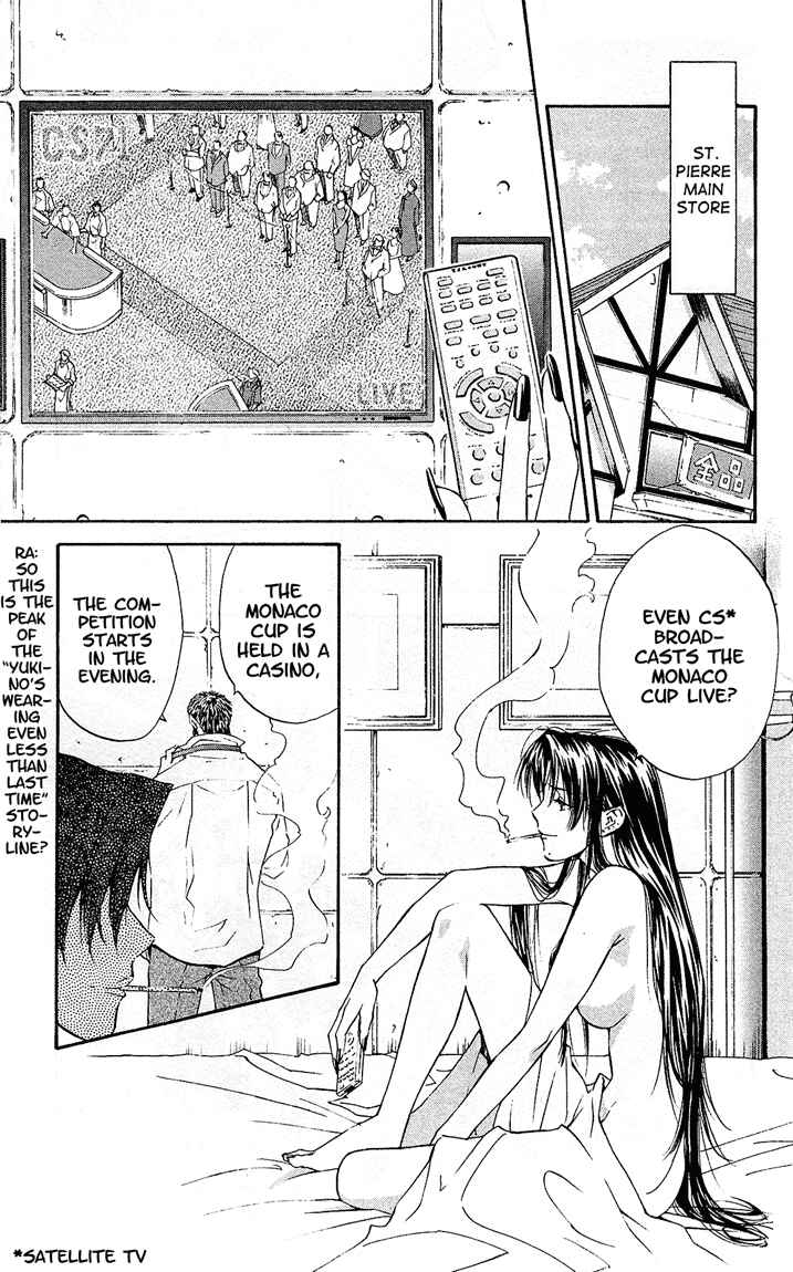 Page 13 Chapter 70 Yakitate!! Japan