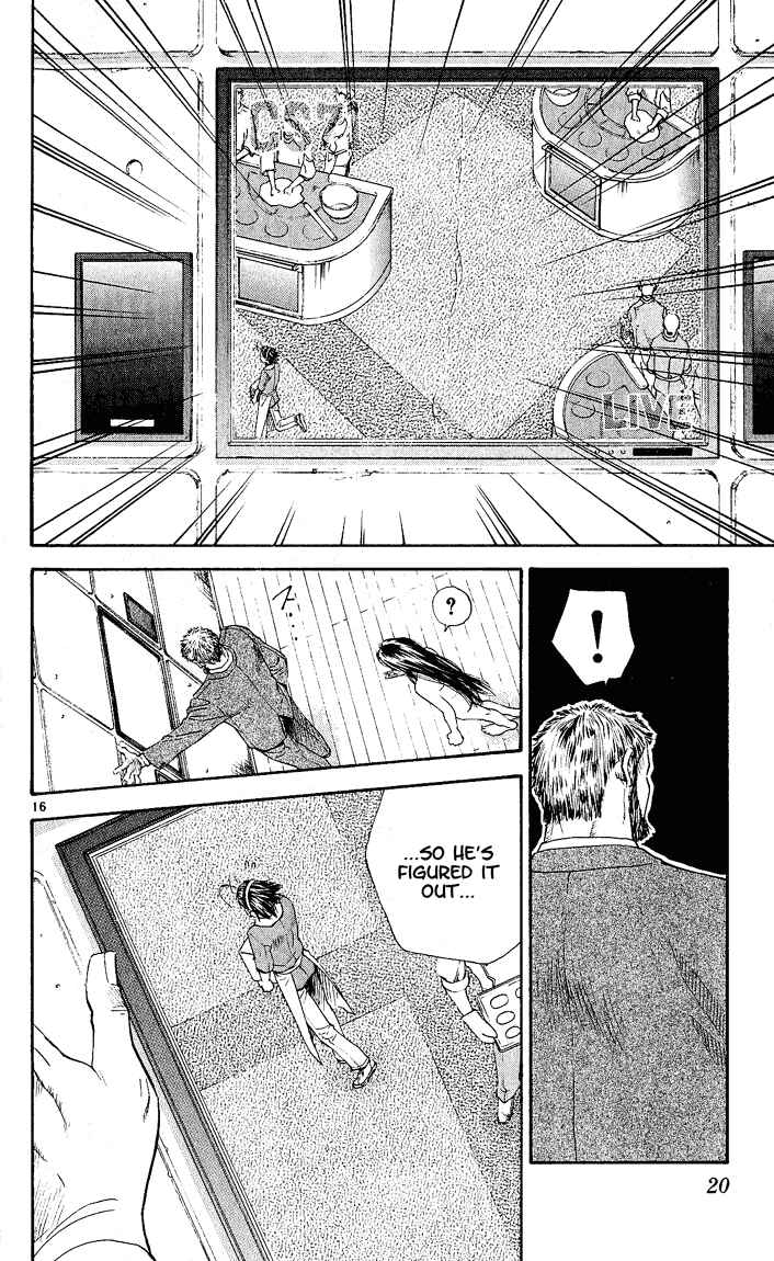 Page 18 Chapter 70 Yakitate!! Japan