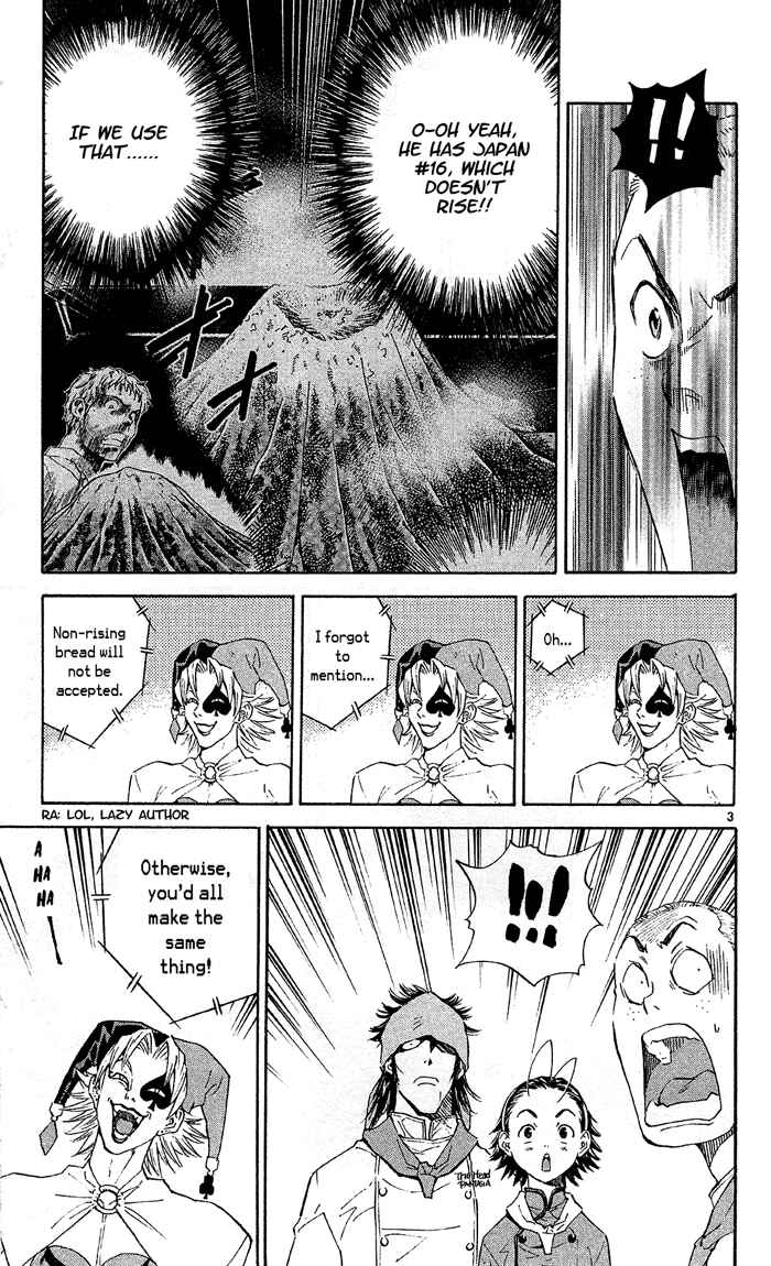 Page 5 Chapter 70 Yakitate!! Japan