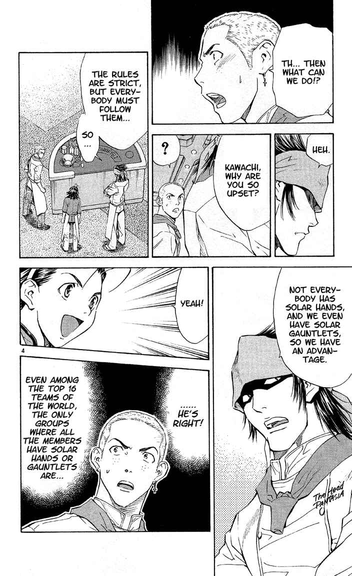 Page 6 Chapter 70 Yakitate!! Japan