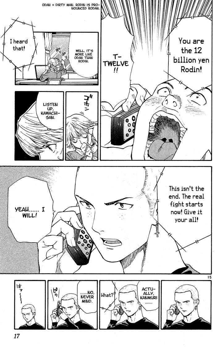 Page 17 Chapter 60 Yakitate!! Japan