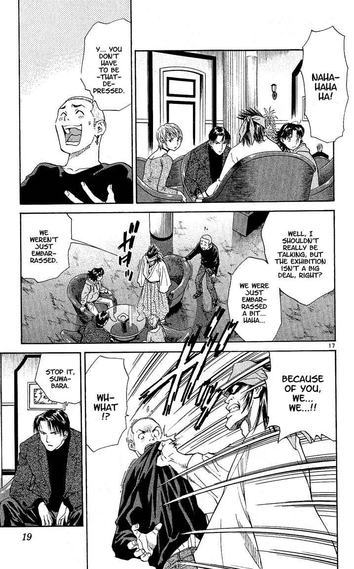 Page 19 Chapter 60 Yakitate!! Japan
