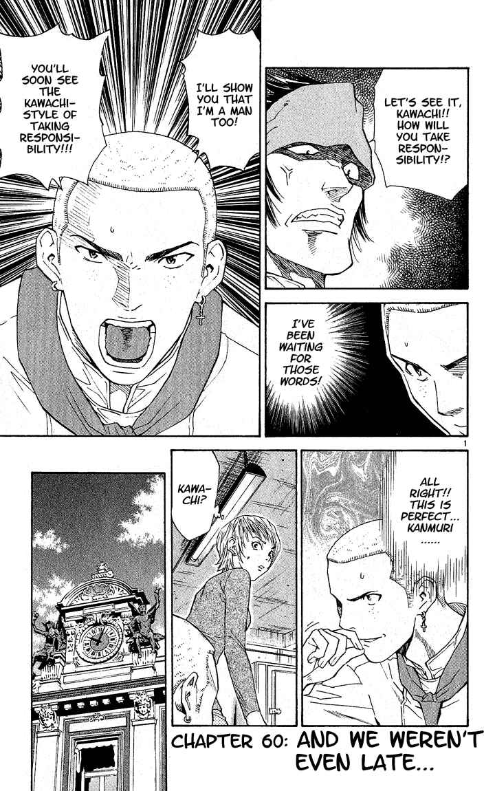 Page 3 Chapter 60 Yakitate!! Japan