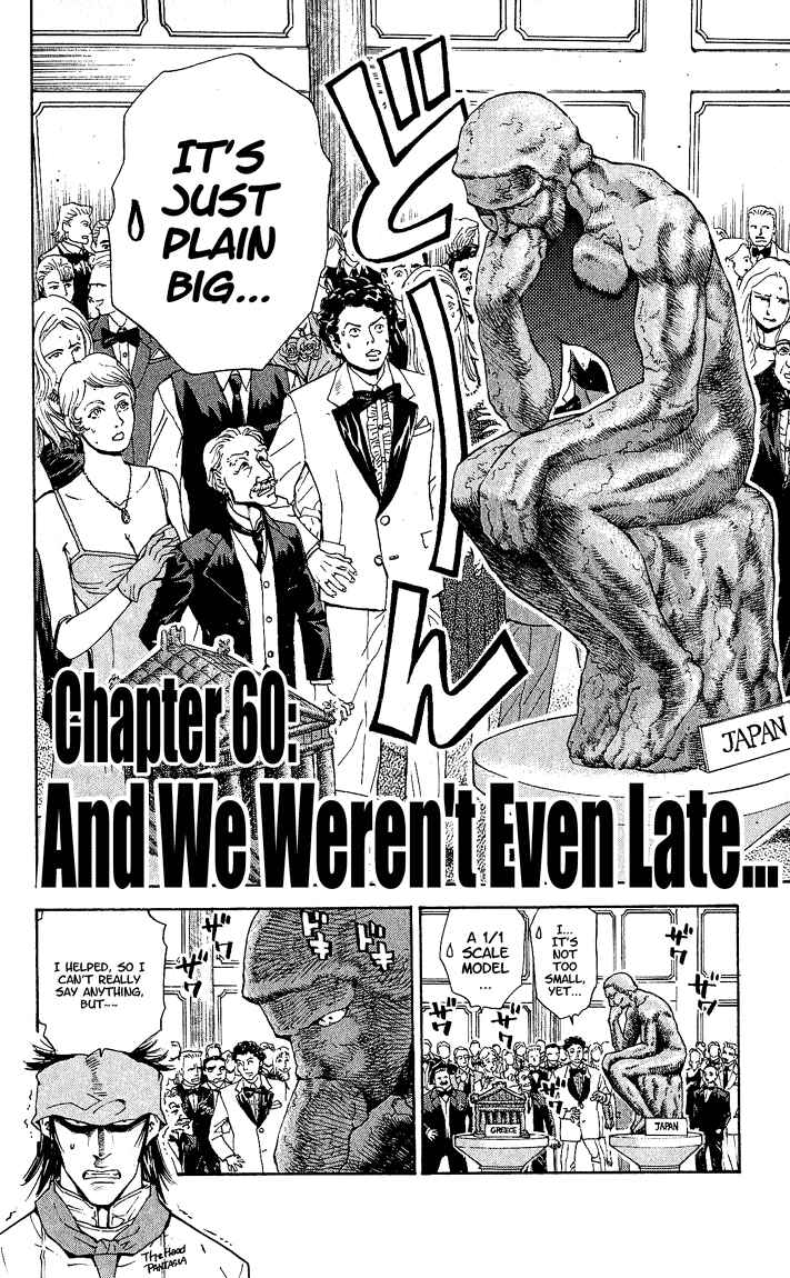 Page 6 Chapter 60 Yakitate!! Japan