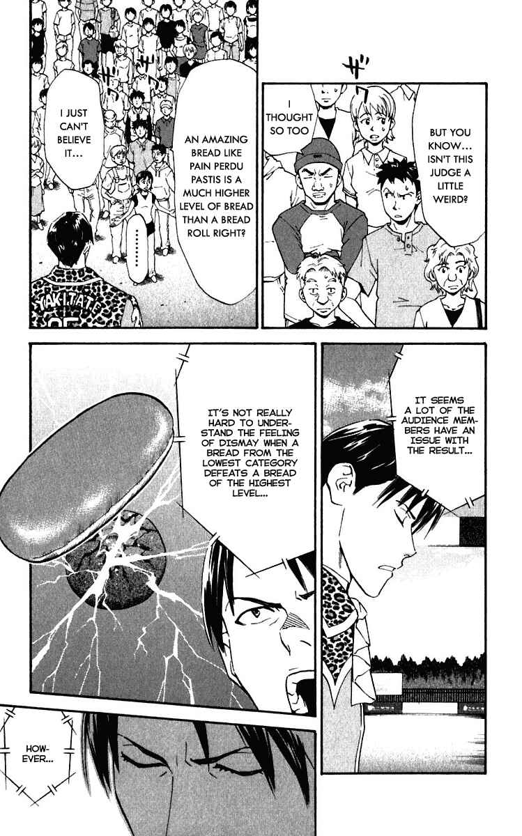 Page 3 Chapter 214 Yakitate!! Japan