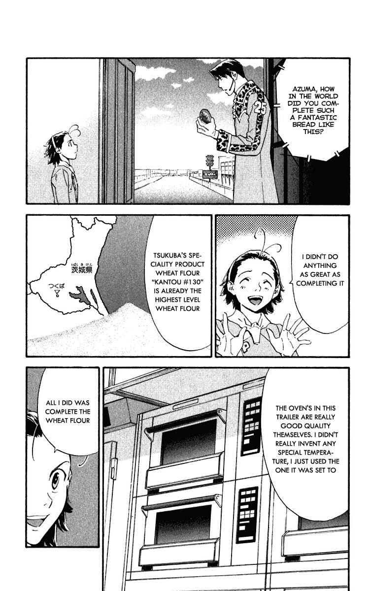 Page 7 Chapter 214 Yakitate!! Japan
