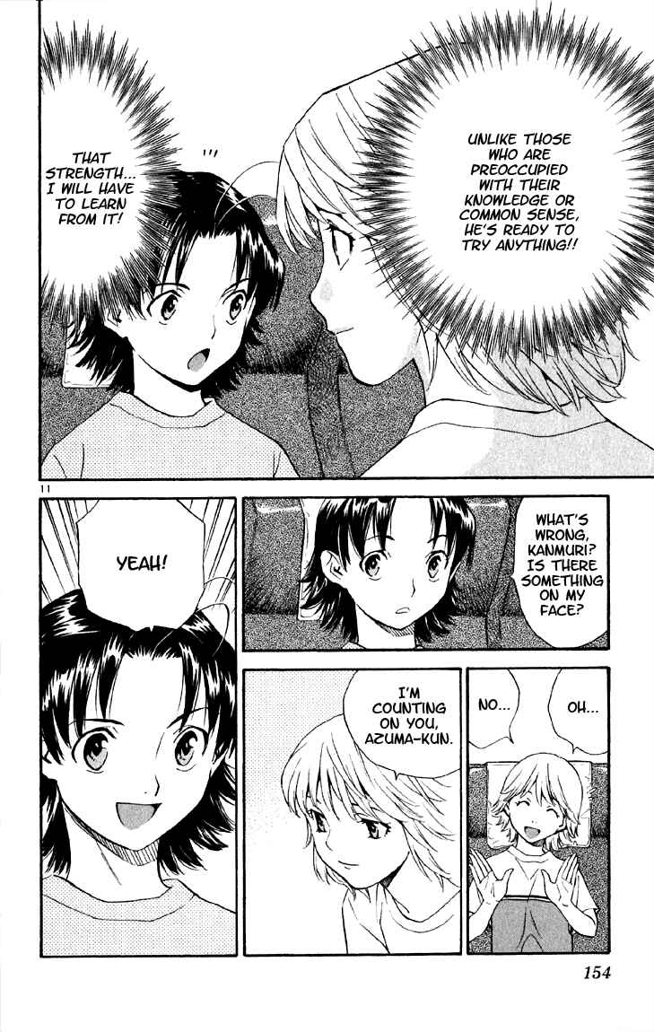 Page 13 Chapter 151 Yakitate!! Japan