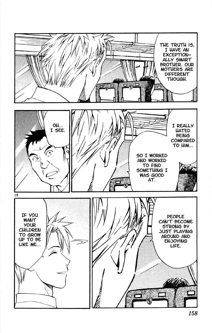 Page 17 Chapter 151 Yakitate!! Japan