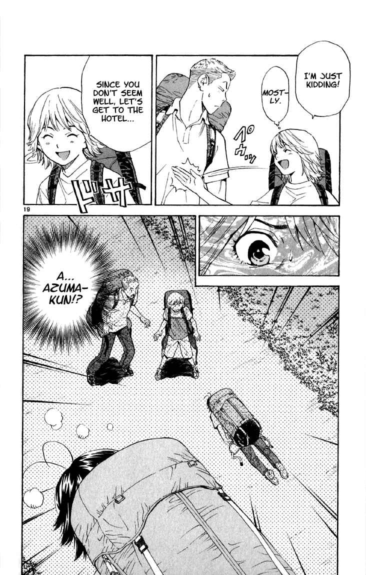 Page 21 Chapter 151 Yakitate!! Japan