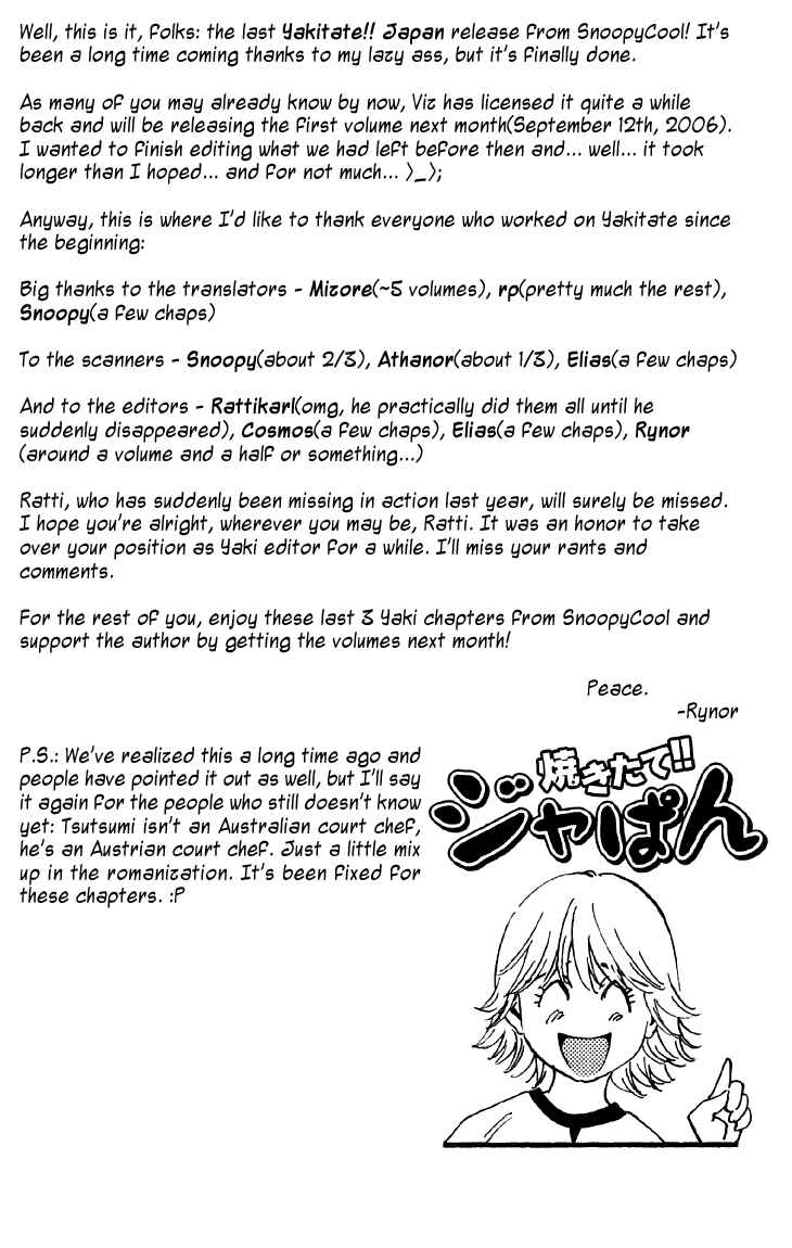 Page 3 Chapter 151 Yakitate!! Japan