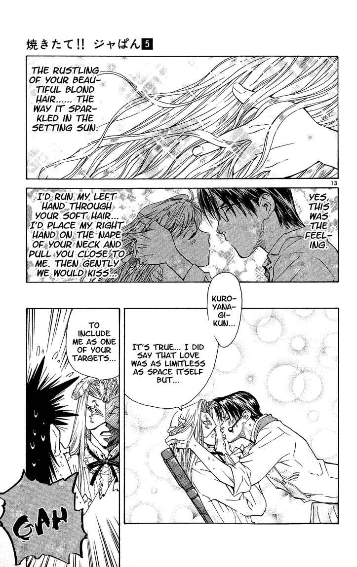 Page 13 Chapter 39 Yakitate!! Japan