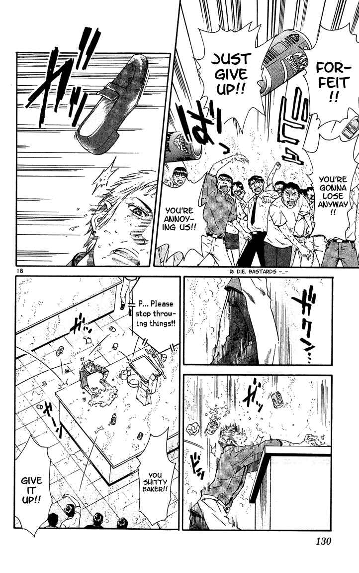 Page 18 Chapter 39 Yakitate!! Japan