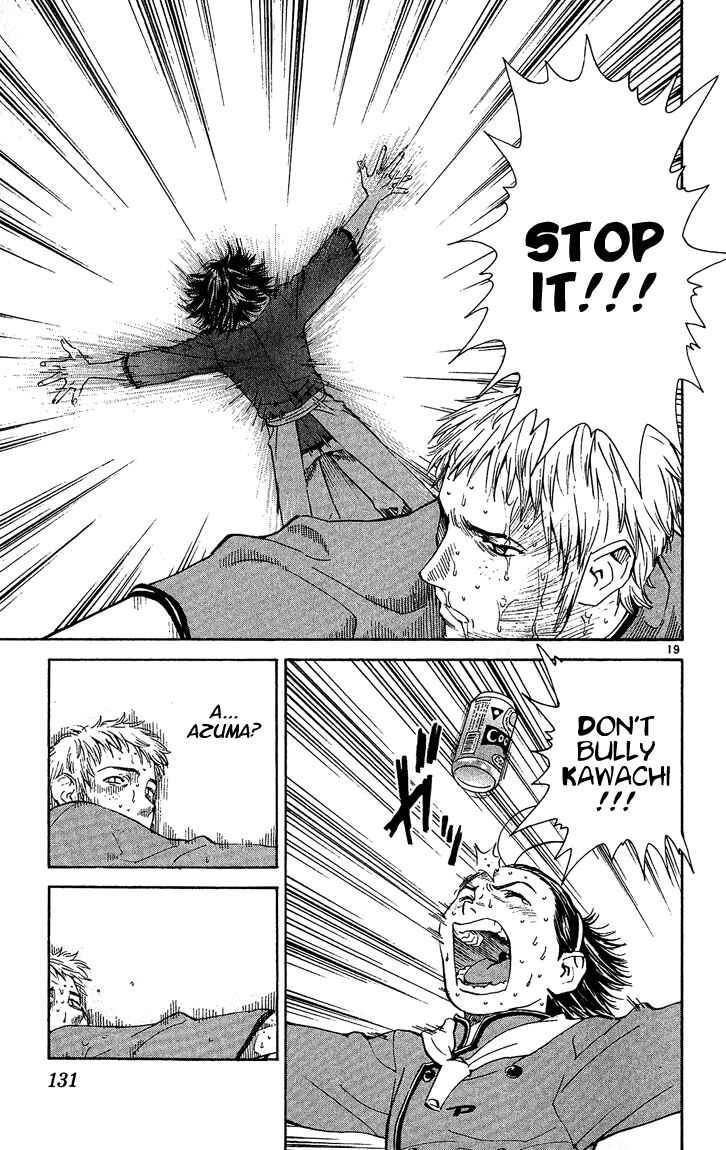 Page 19 Chapter 39 Yakitate!! Japan