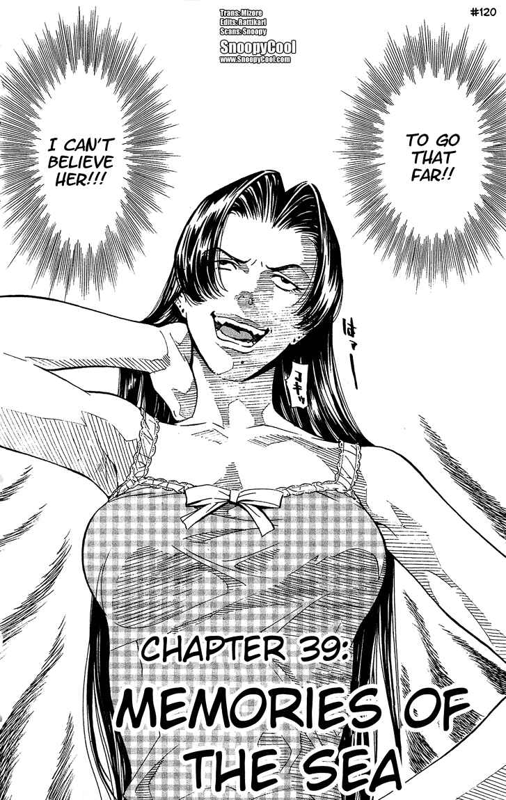 Page 2 Chapter 39 Yakitate!! Japan