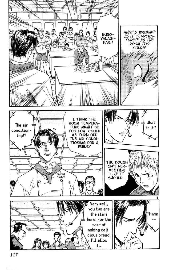 Page 5 Chapter 39 Yakitate!! Japan