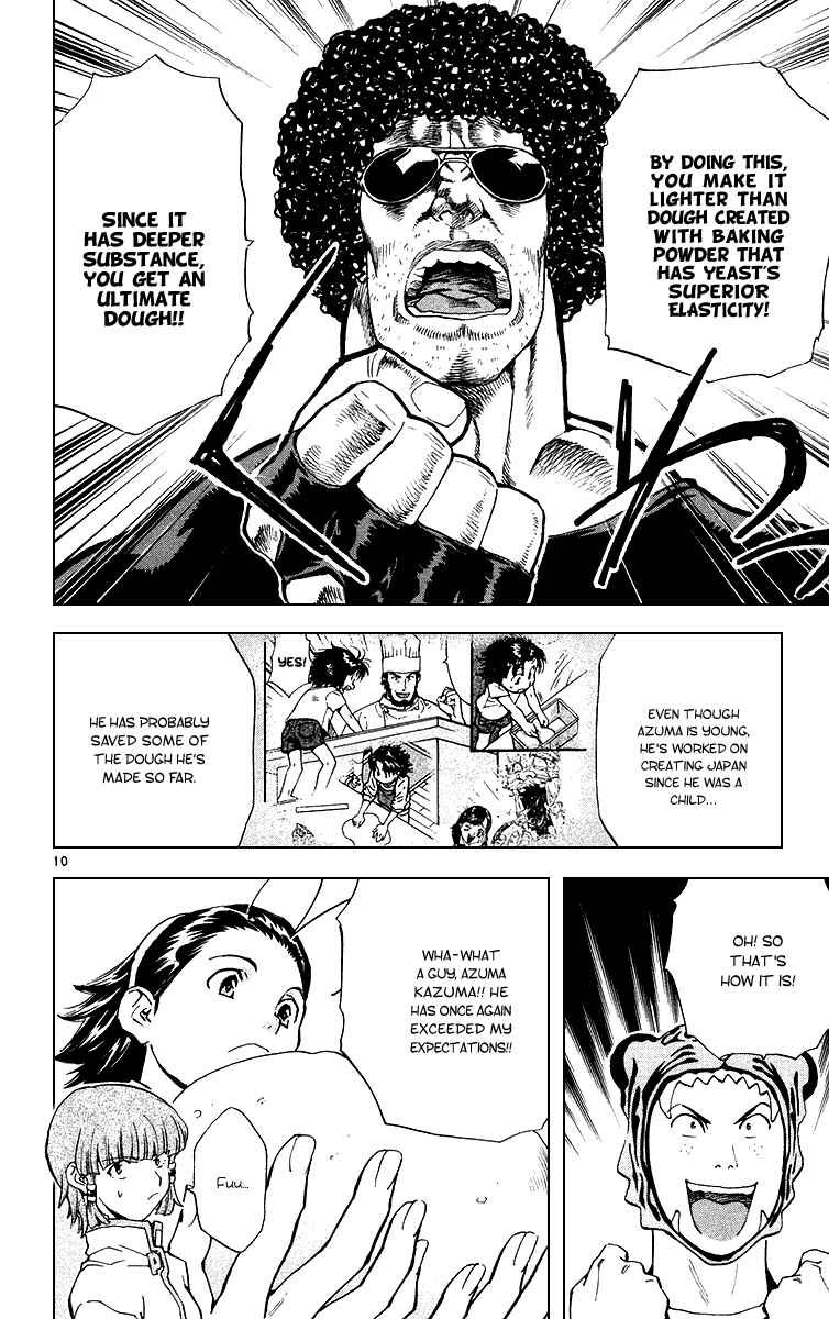Page 10 Chapter 168 Yakitate!! Japan