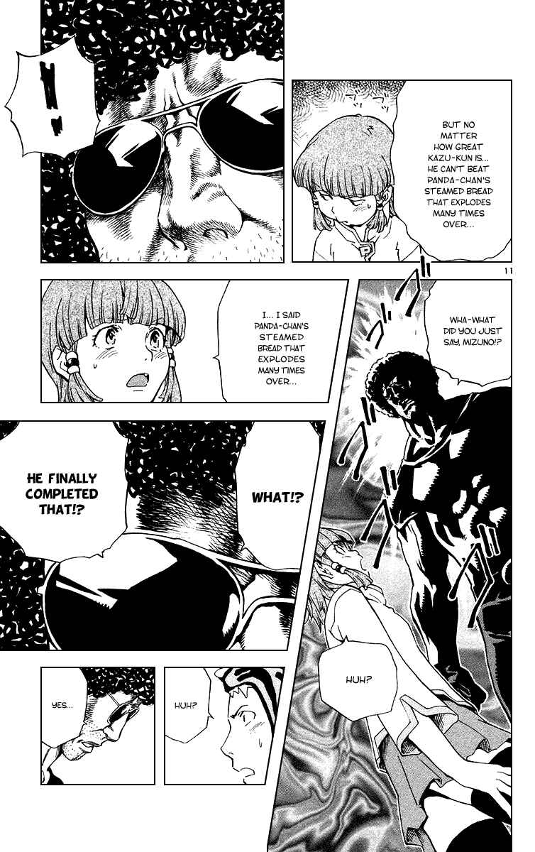 Page 11 Chapter 168 Yakitate!! Japan