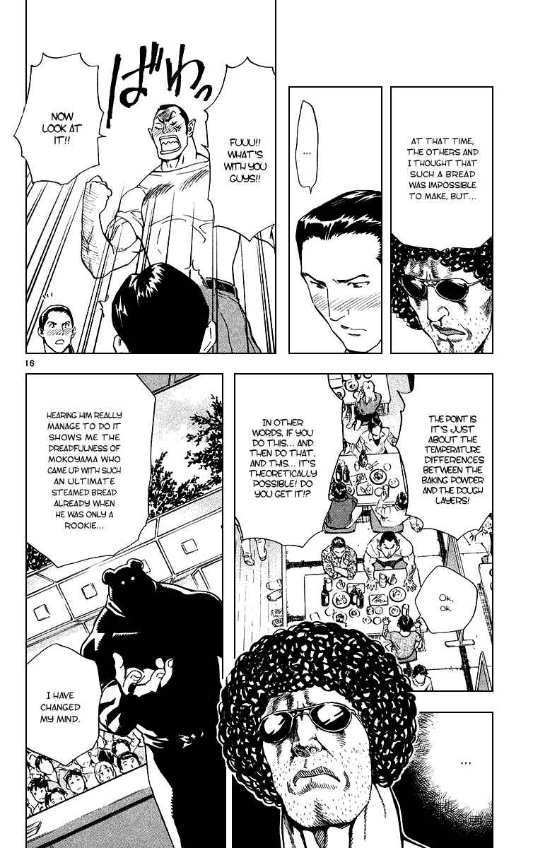 Page 16 Chapter 168 Yakitate!! Japan