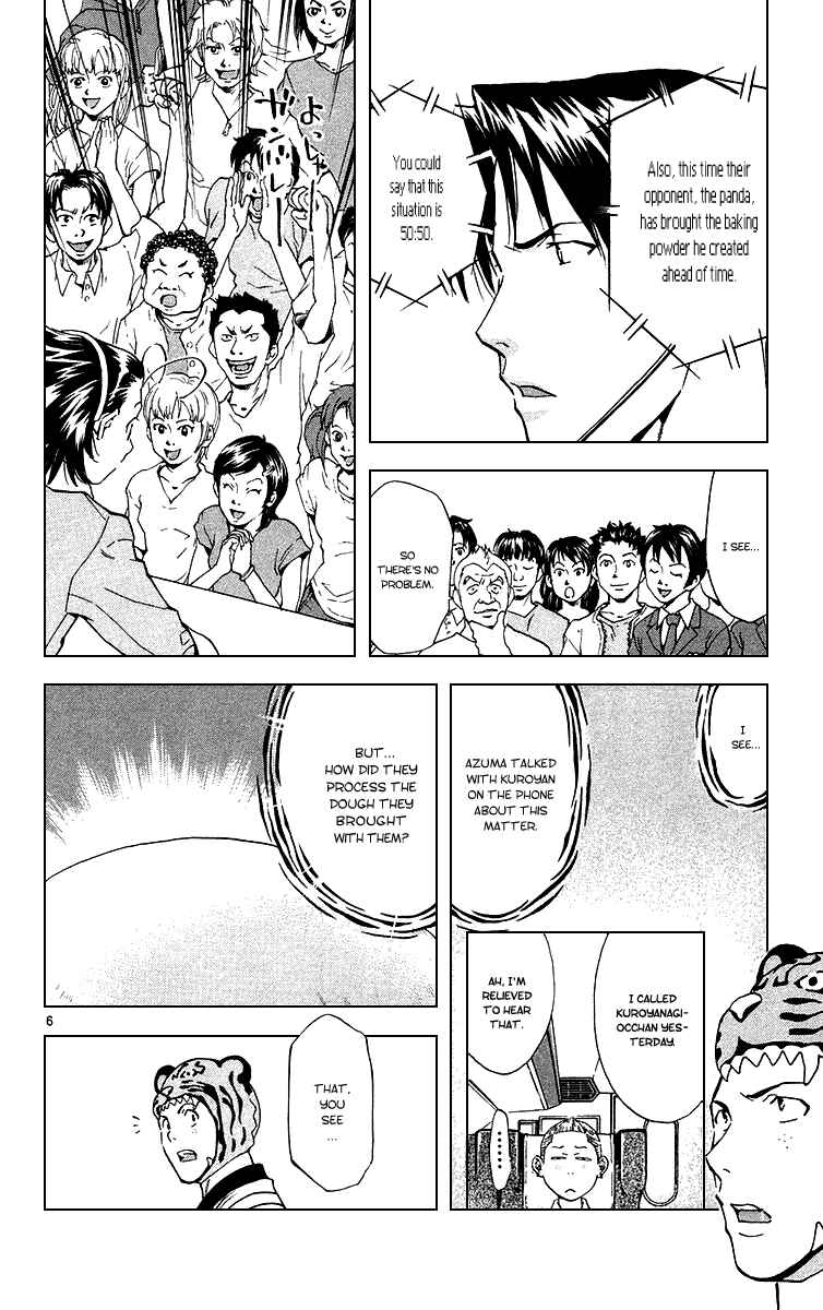 Page 6 Chapter 168 Yakitate!! Japan
