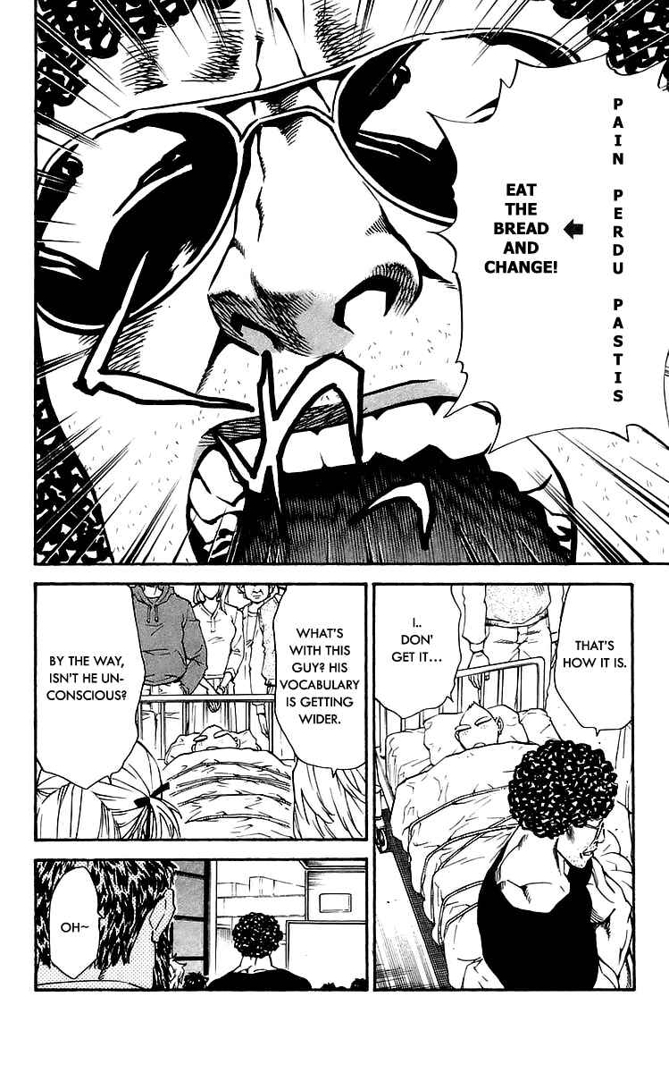 Page 14 Chapter 212 Yakitate!! Japan