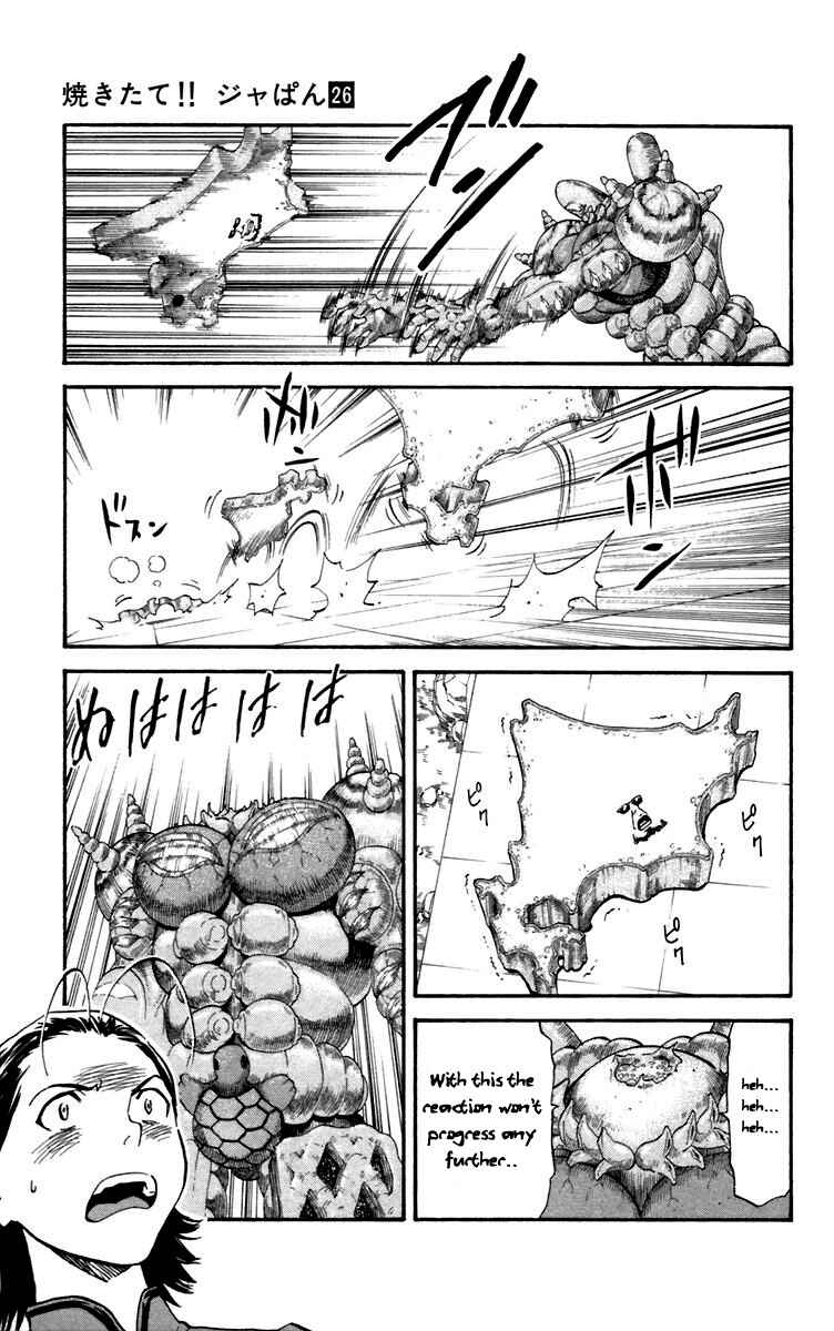 Page 3 Chapter 235 Yakitate!! Japan