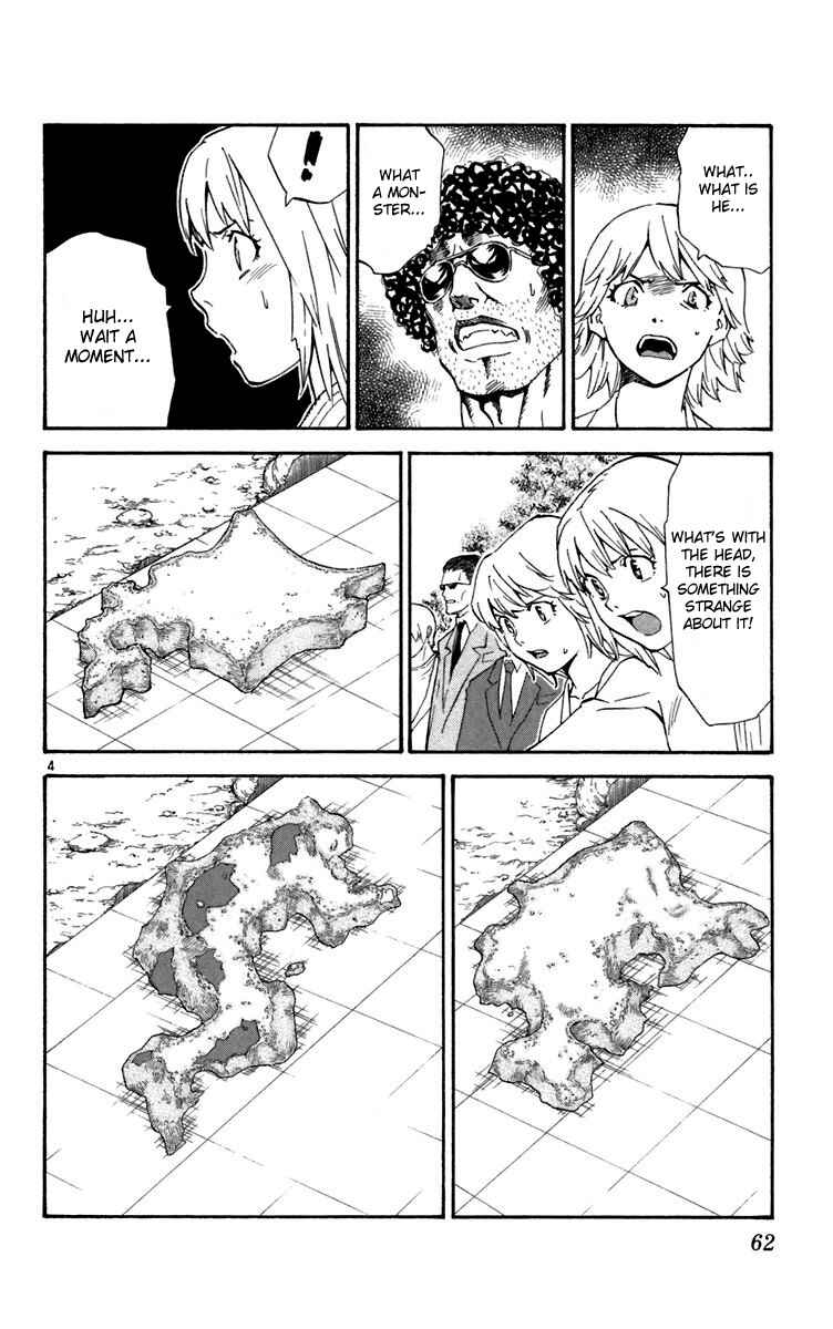 Page 4 Chapter 235 Yakitate!! Japan