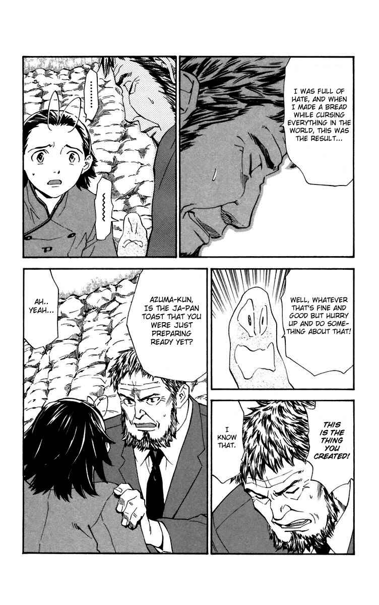 Page 8 Chapter 235 Yakitate!! Japan