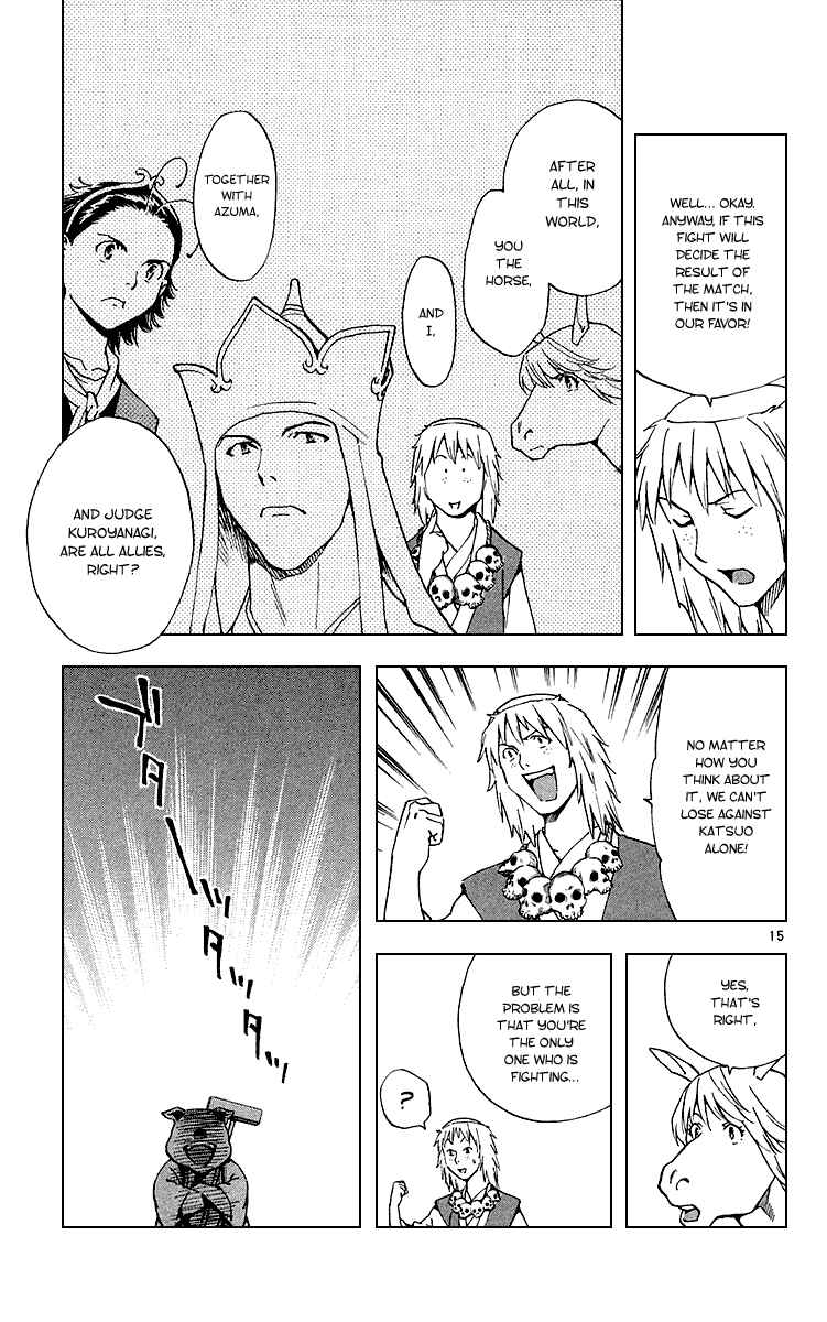 Page 15 Chapter 178 Yakitate!! Japan