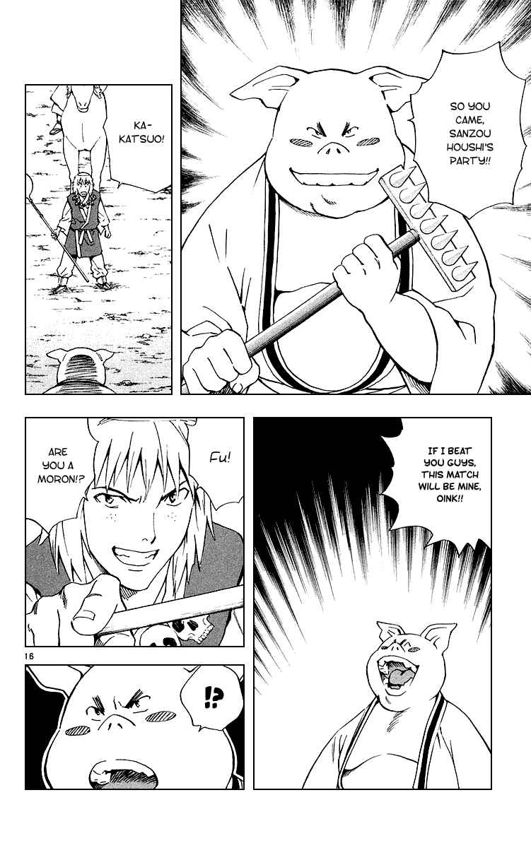 Page 16 Chapter 178 Yakitate!! Japan