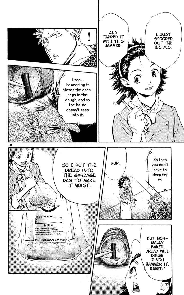 Page 10 Chapter 132 Yakitate!! Japan