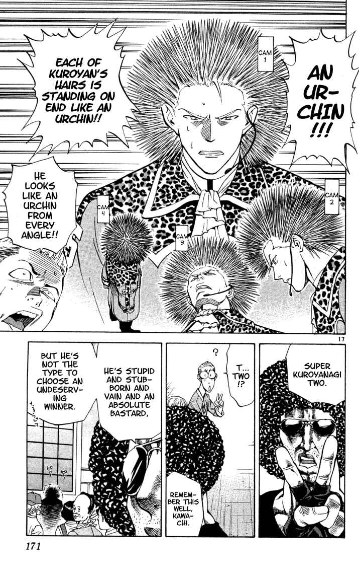 Page 17 Chapter 132 Yakitate!! Japan