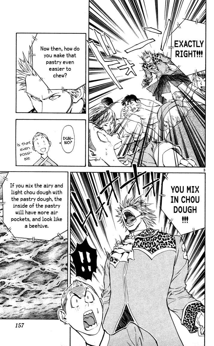 Page 3 Chapter 132 Yakitate!! Japan