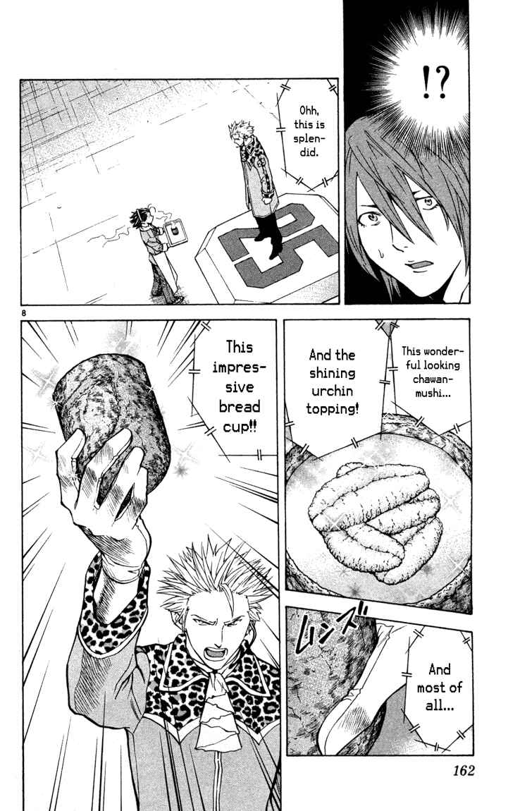 Page 8 Chapter 132 Yakitate!! Japan