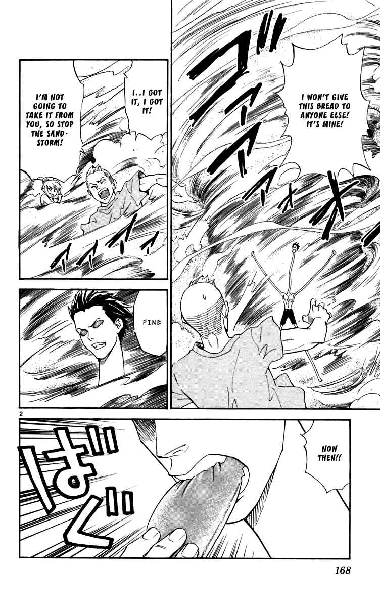 Page 2 Chapter 241 Yakitate!! Japan