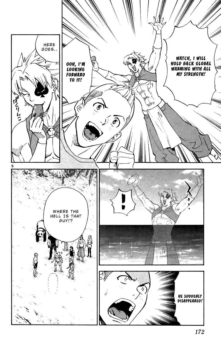Page 6 Chapter 241 Yakitate!! Japan