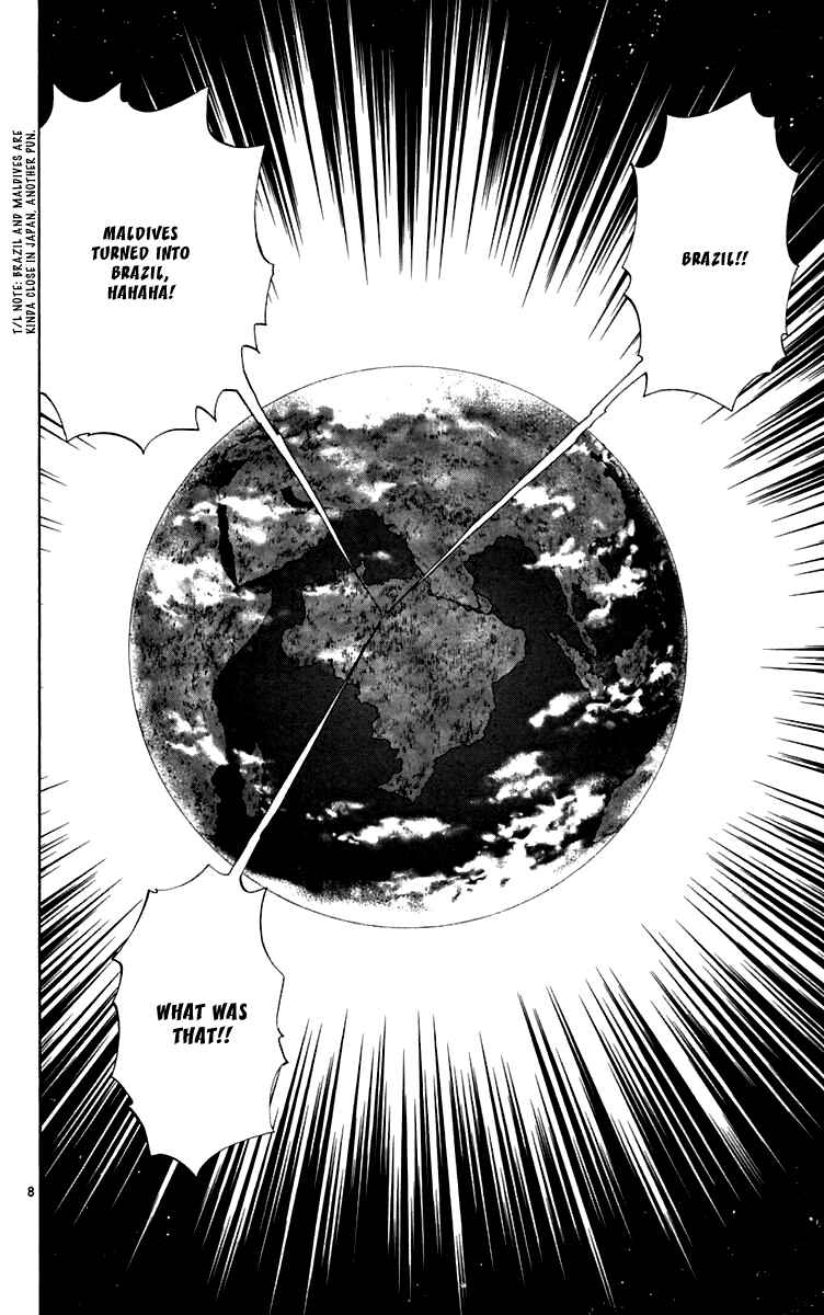 Page 8 Chapter 241 Yakitate!! Japan