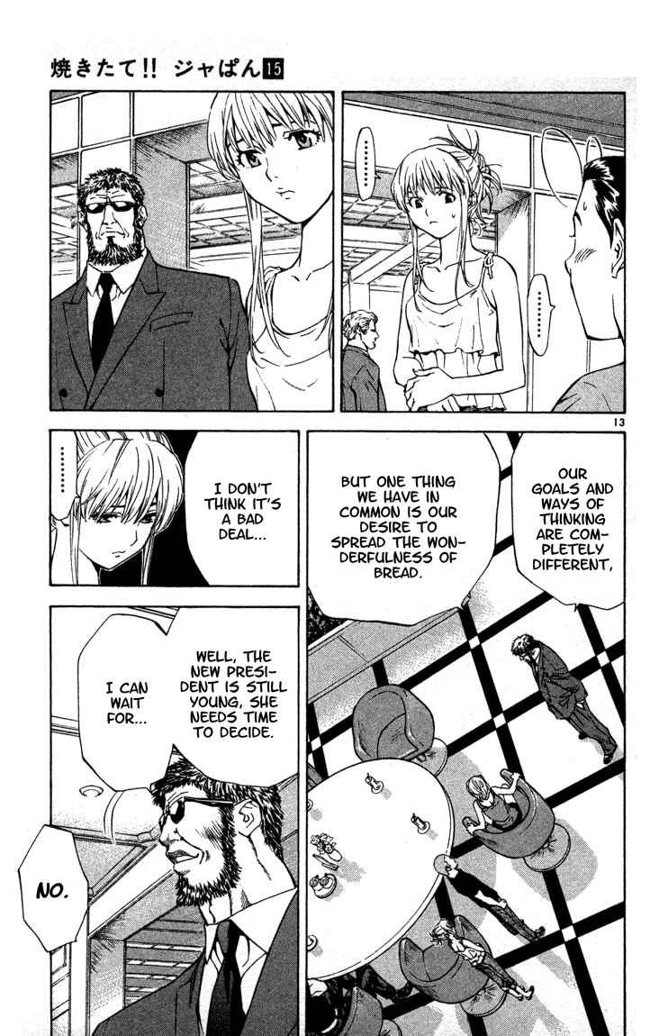 Page 13 Chapter 125 Yakitate!! Japan