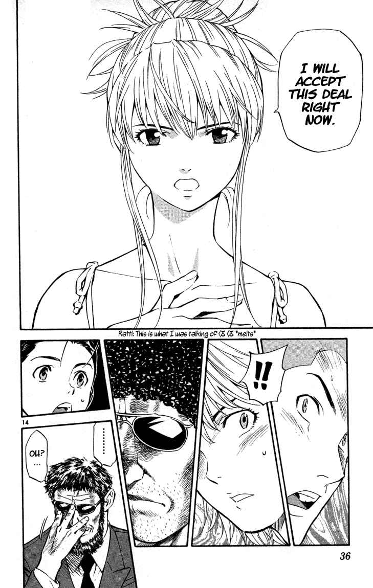 Page 14 Chapter 125 Yakitate!! Japan