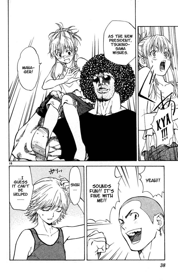 Page 16 Chapter 125 Yakitate!! Japan