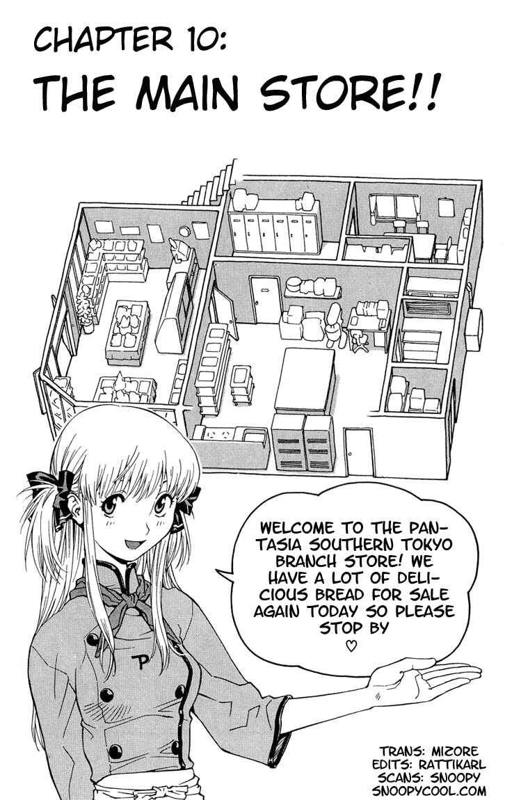 Page 1 Chapter 10 Yakitate!! Japan