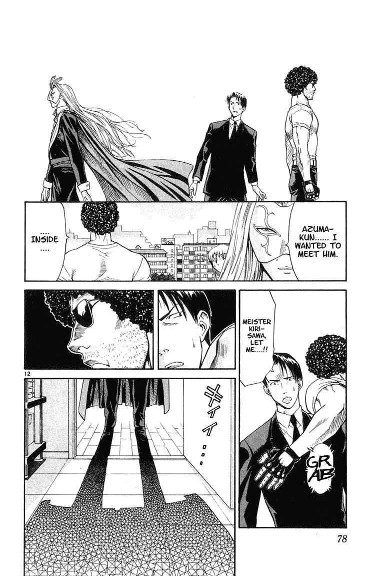 Page 12 Chapter 10 Yakitate!! Japan