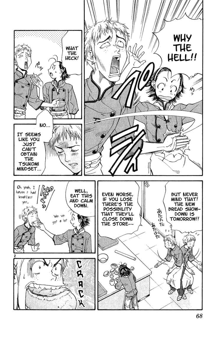 Page 2 Chapter 10 Yakitate!! Japan