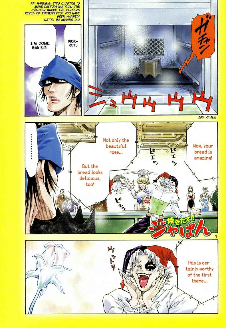 Page 1 Chapter 100 Yakitate!! Japan