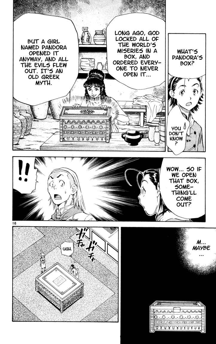 Page 16 Chapter 100 Yakitate!! Japan